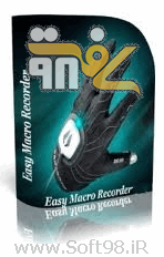 Easy Macro Recorder