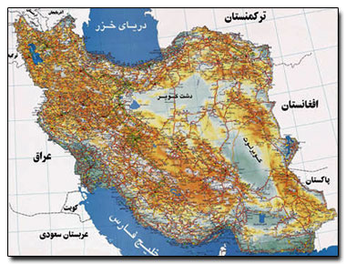 برنامه نقشه ی ایران